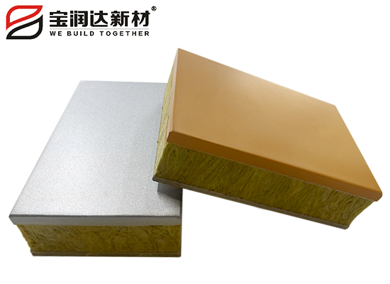 金属氟碳漆保温一体板