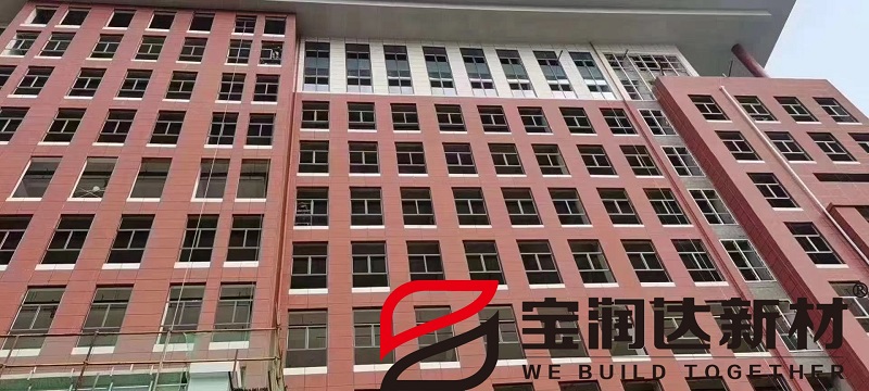 郑州工业技师学院实训楼岩棉真石漆一体板