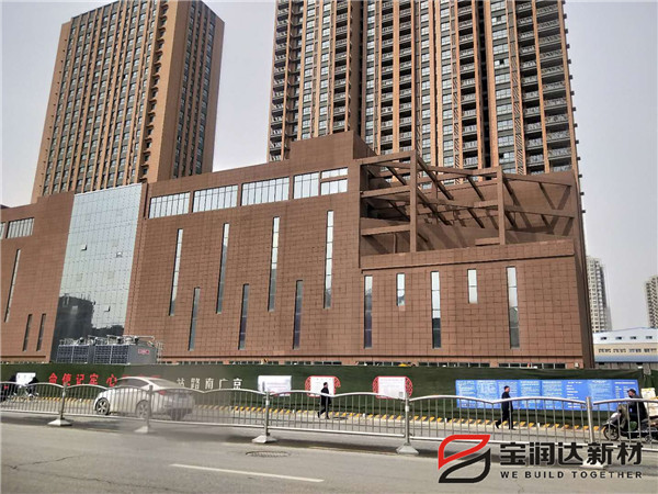 郑州鞋城项目采用宝润达外墙一体板