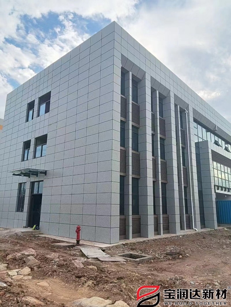 安徽滁州项目办公楼4公分岩棉一体板