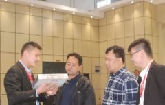 招商引资服务中心领导来访宝润达参观