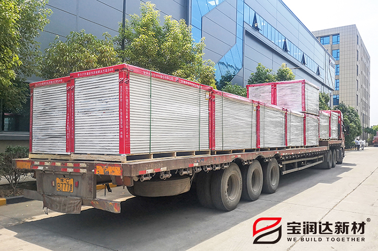 宝润达聚苯板外墙保温一体板发往南昌