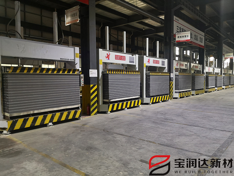 宝润达石墨聚苯板防火保温一体板复合