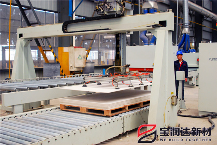 宝润达外墙保温装饰一体板生产