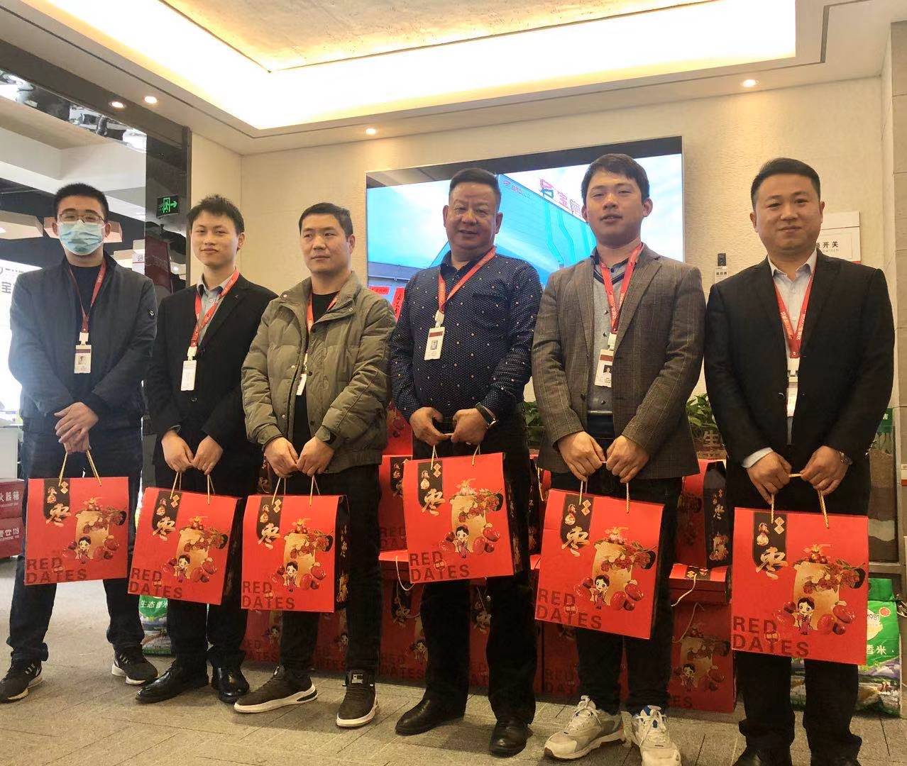 宝润达春节福利发放