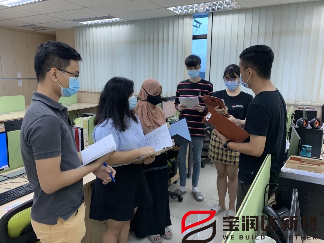 马来西亚部门夕会