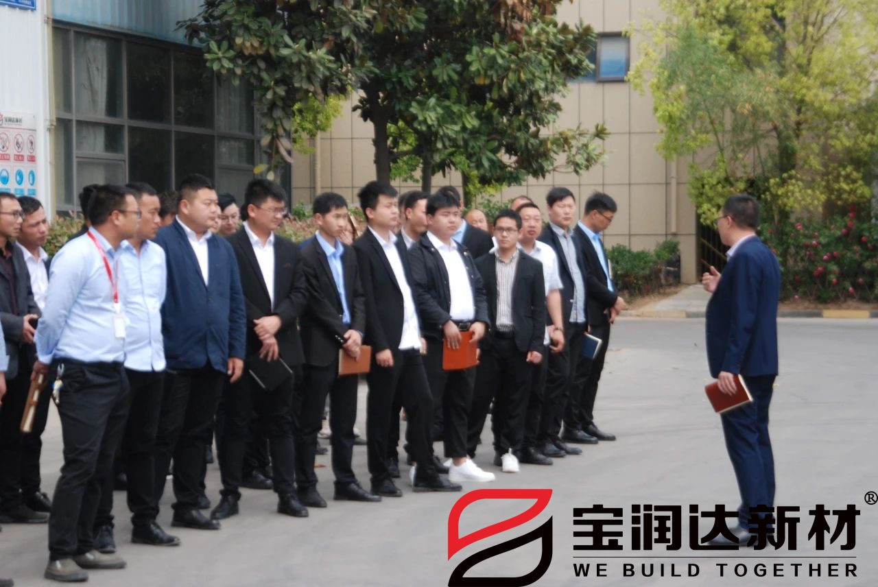 宝润达业务实地培训