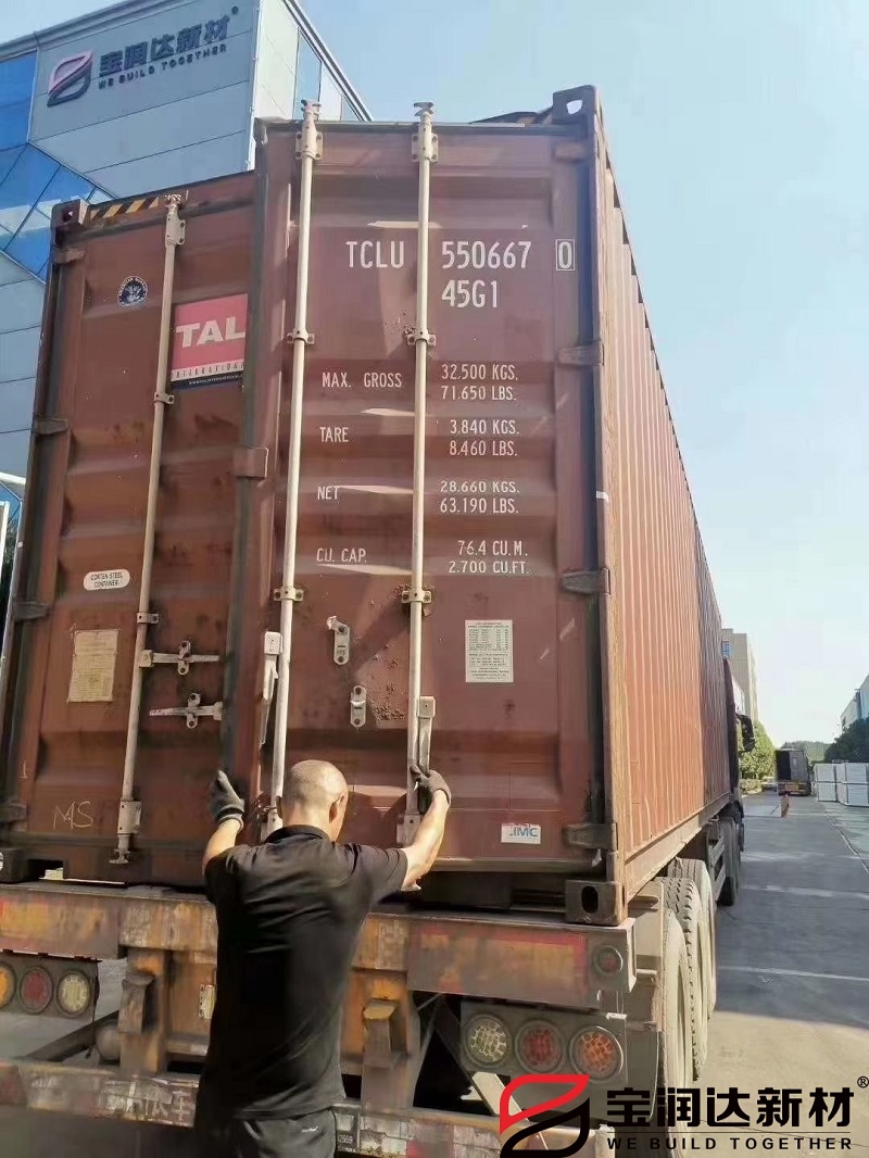 宝润达到新西兰保温板出发