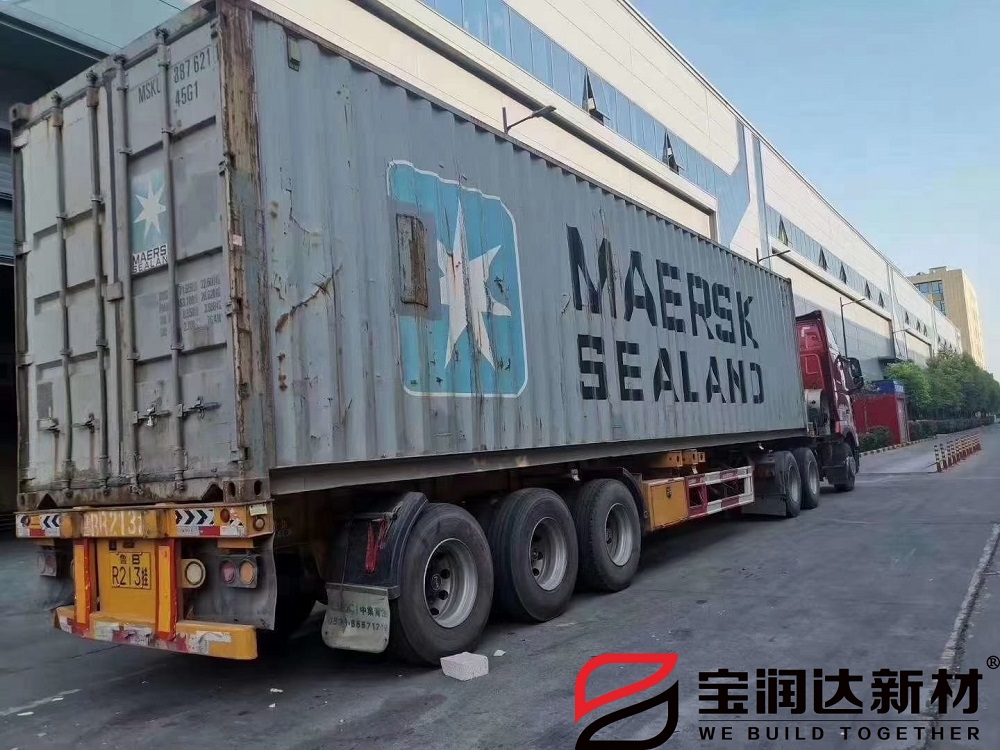 宝润达发往越南保温板