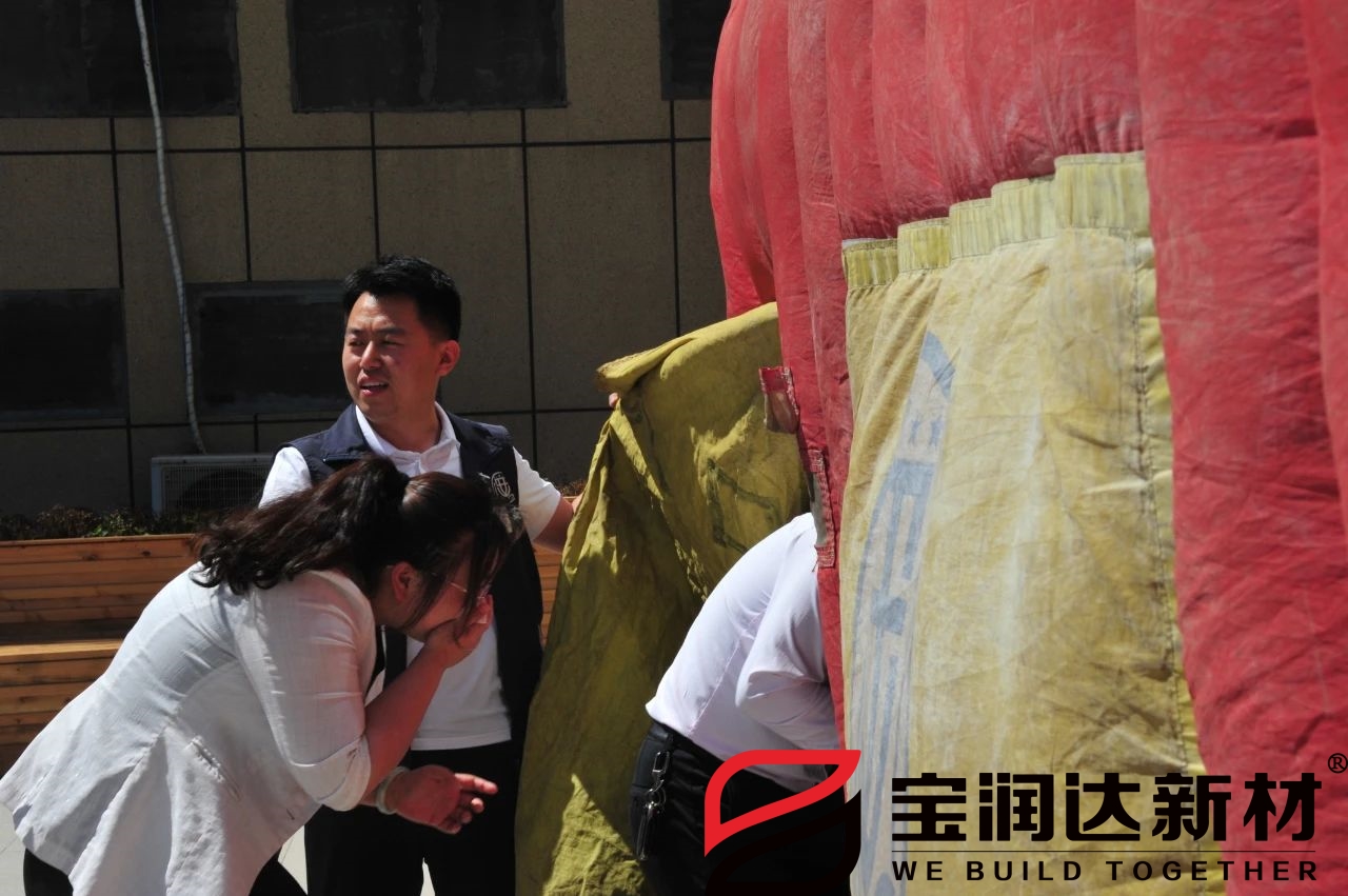 宝润达“消防演练”