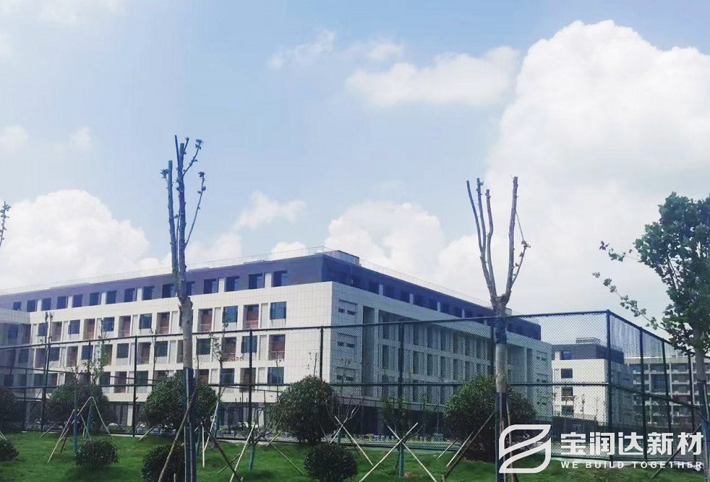 山东大学城科创园项目