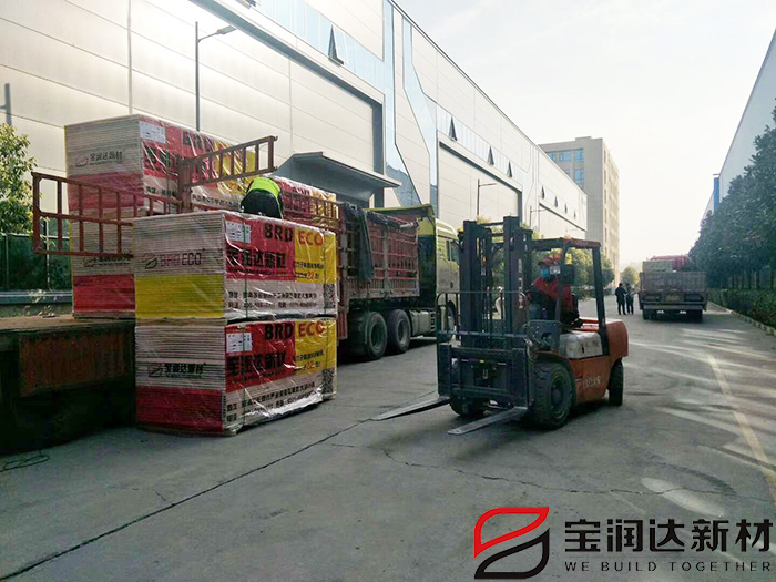 一体板定制生产厂家宝润达