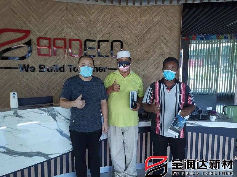 马来西亚伊斯兰教学校建设工程公司来访
