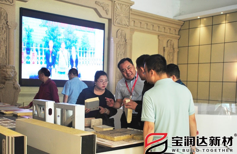 省委统战部领导一行莅临宝润达调研