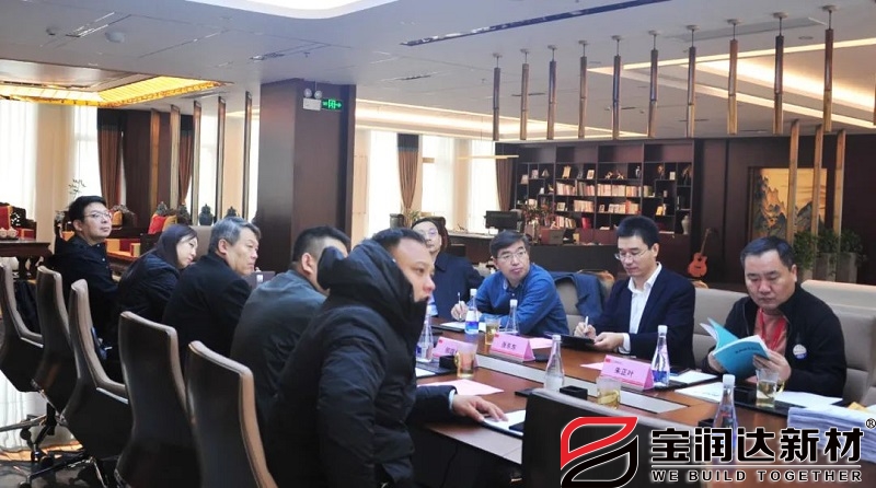 开封示范区党工委书记一行莅临宝润达考察