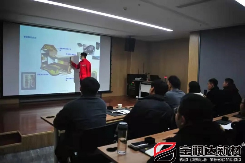 聚氨酯产线负责人分享