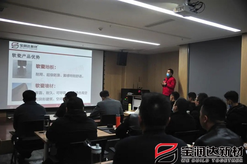 软瓷产线负责人分享