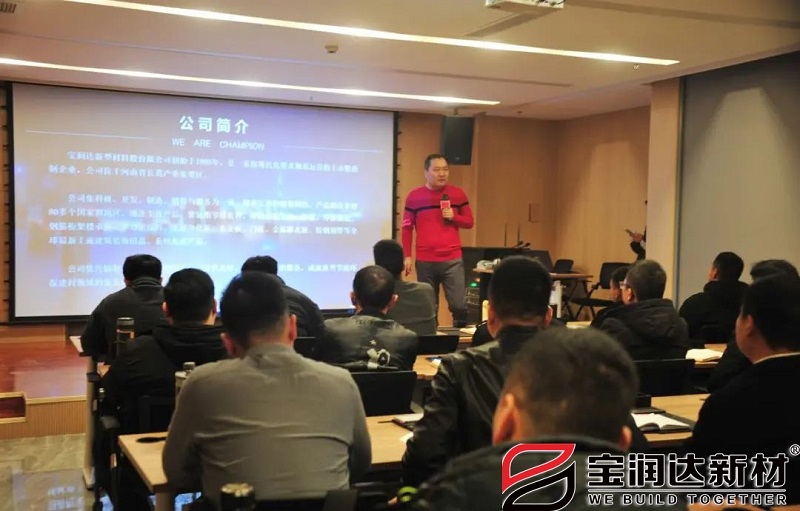 总经理朱正叶现场发言