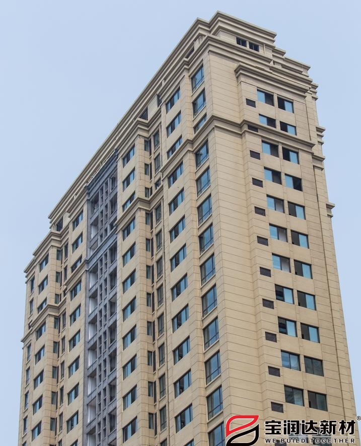 宝润达外墙一体板应用于河南开封晋城花园