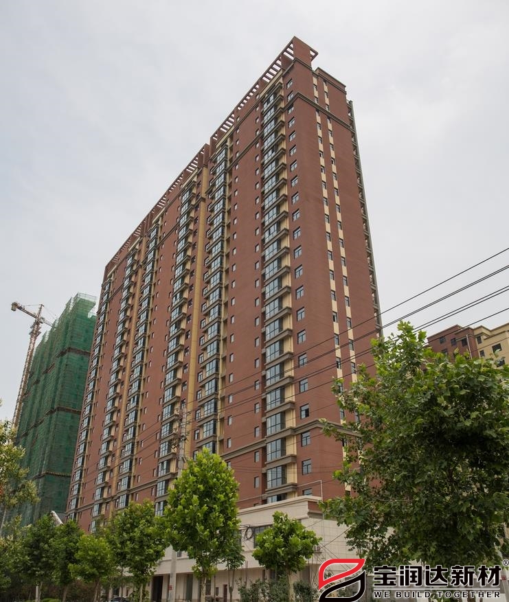 河南郑州绿博半岛使用宝润达保温装饰一体板