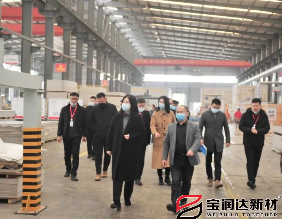 万人助万企领导小组莅临宝润达进行产销对接