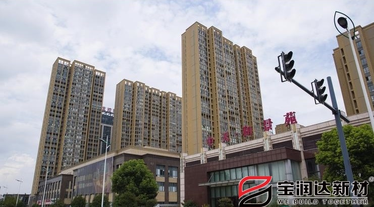 宝润达外墙一体板应用于江苏苏州中天和景苑