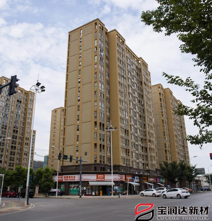 宝润达外墙一体板应用于江苏苏州中天和景苑