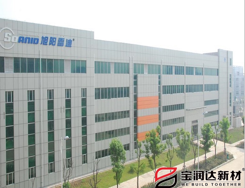 江西九江旭阳雷迪工业园区外墙项目案例