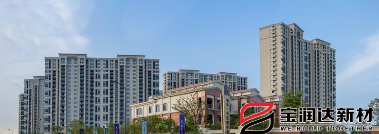 江苏盐城城东一号外墙保温一体板项目