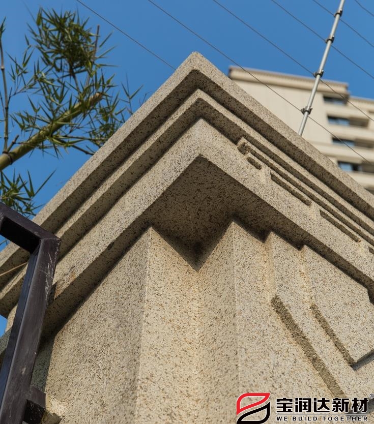 江苏盐城城东一号使用宝润达一体板