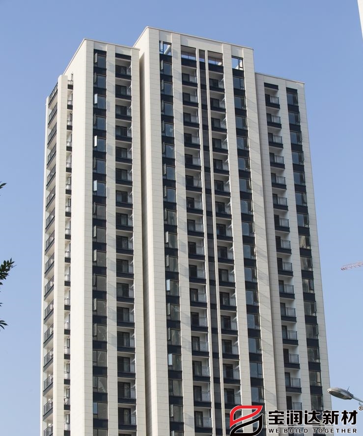 浙江杭州元华欢乐城宝润达一体板