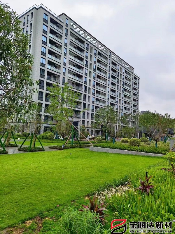 信阳小区真石漆一体板案例