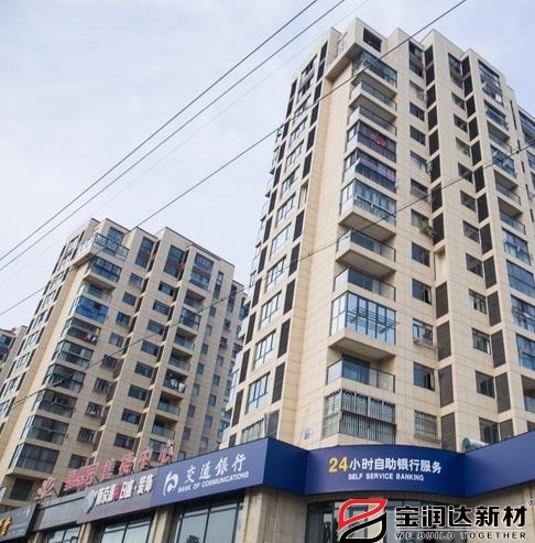 江苏扬州高邮翡翠园外墙真石漆一体板