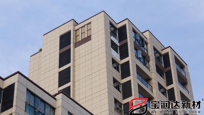 宝润达外墙一体板应用江苏扬州高邮翡翠园