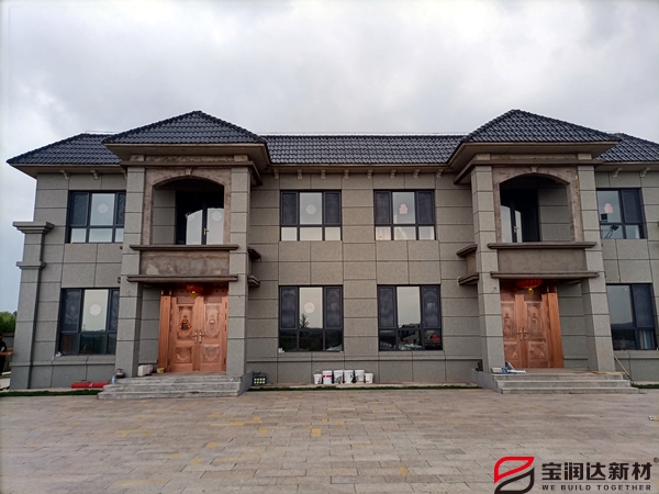 伊金霍洛旗别墅应用外墙保温一体板