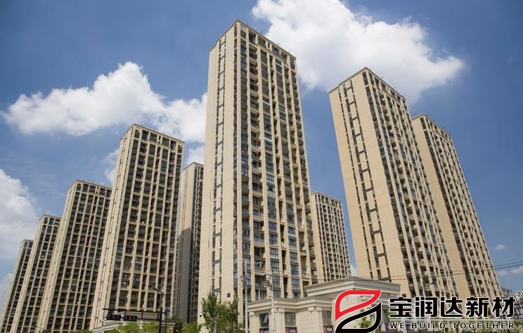 宝润达岩棉保温一体板运用于杭州大家小墅