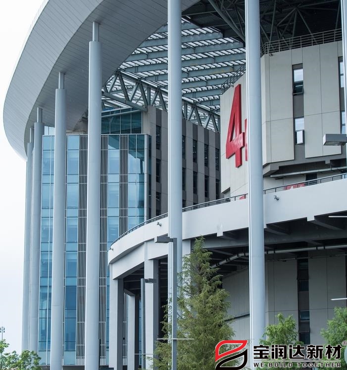 外墙保温装饰一体板项目-会展中心