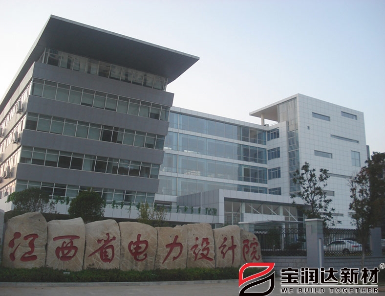 外墙保温装饰系统运用电力设计院