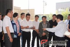 市委书记尹俊营一行莅临宝润达