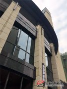 宝润达外墙保温装饰一体板项目