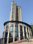 宝润达外墙保温装饰一体板项目