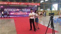 宝润达新材六一“潋滟流光”T台秀活动