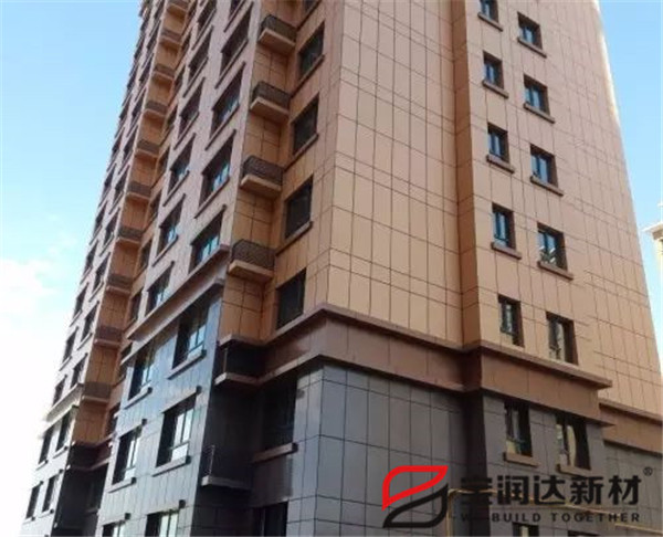 外墙保温装饰一体板 外墙保温装饰一体板