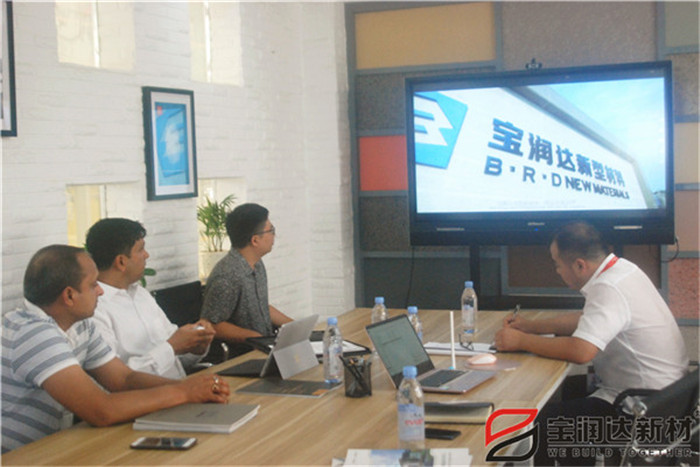 新西兰客户来访宝润达洽谈合作