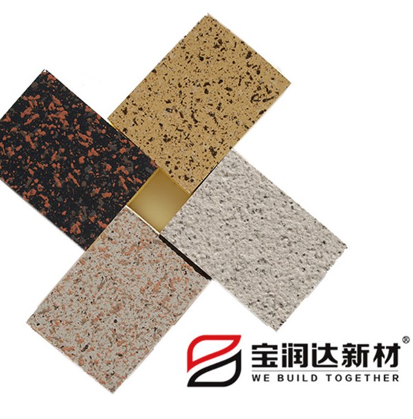 一体板外墙保温 一体板外墙保温