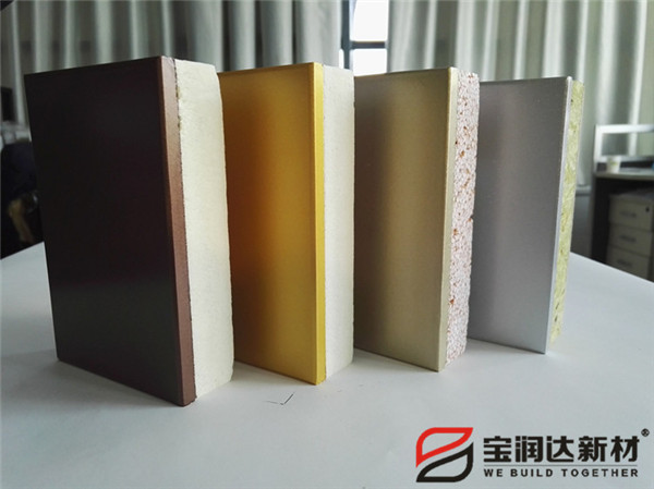 保温一体板 保温一体板