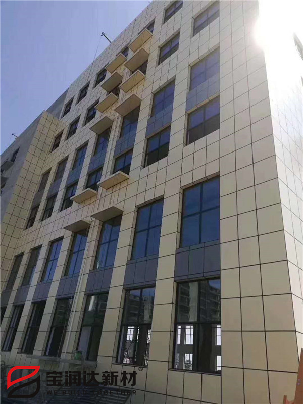 外墙保温一体板