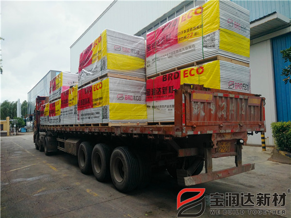 宝润达外墙保温装饰一体板陕西发货