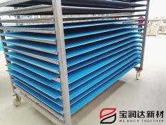 宝润达保温装饰一体板车间晾板