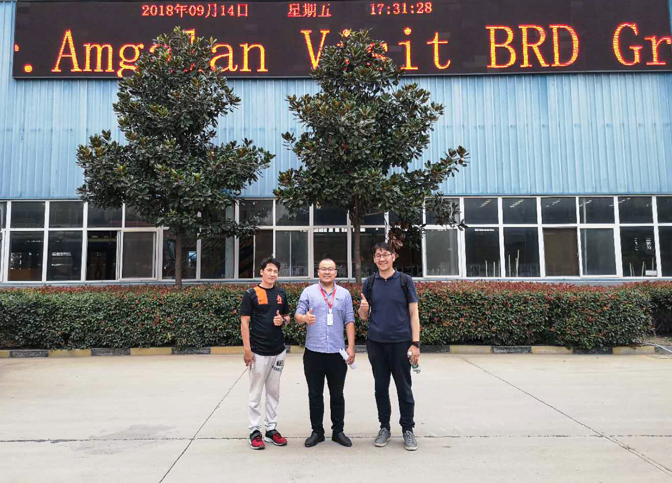 精诚合作，外蒙古IPC公司来访宝润达参观洽谈